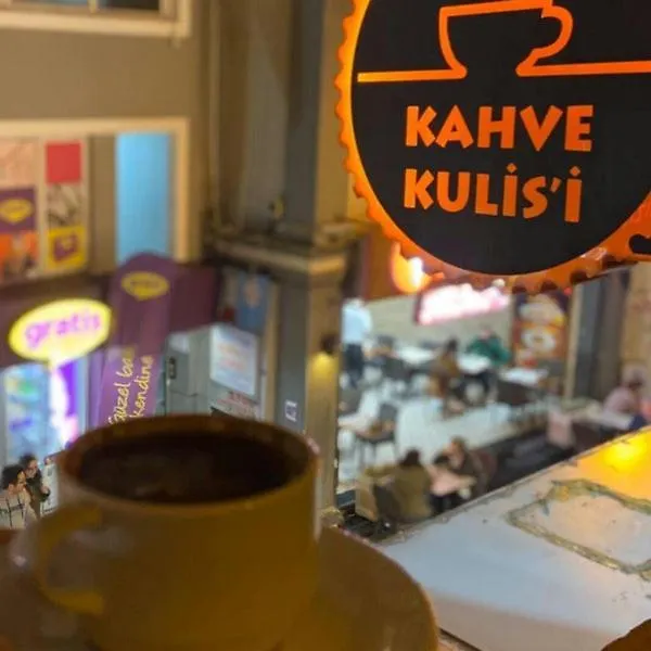 Kulis Home Ottoman Family Apartments 이스탄불